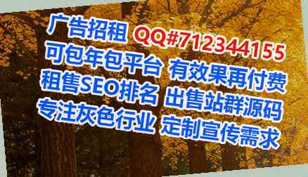 长丰卵源护理事务所
